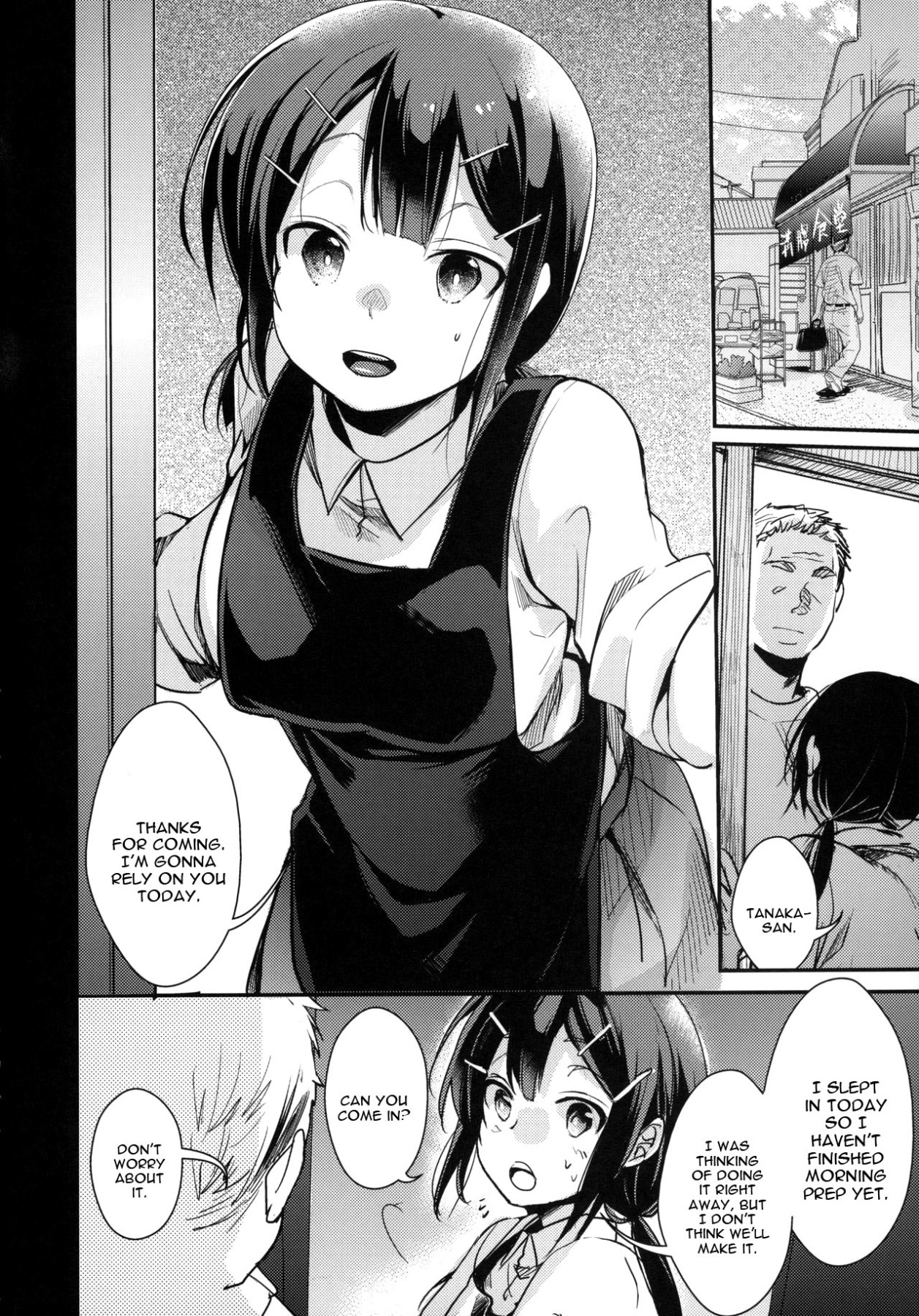 Hentai Manga Comic-A Story About Fucking a Delicious Looking Woman Right In Front Of Work - Restaurant Edition-Read-5